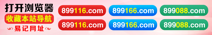 899189com